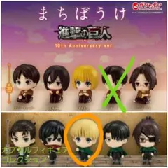 2025年最新】まちぼうけ リヴァイの人気アイテム - メルカリ