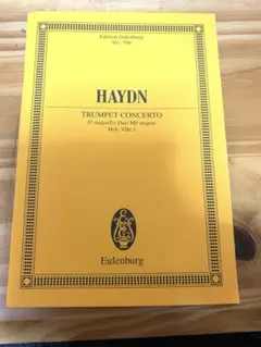 Item thumbnail for item 27e097b3-f04f-42e2-842b-2aba2cae2656