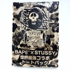 BAPE® COLLECTIBLE CARD PACK 3packs 日本限定 - メルカリ
