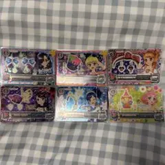 アイカツ！CPアクセサリー6枚