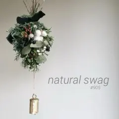 ユーカリ　コットンフラワー　ナンキンハゼ　ラグラス　クリスマス　ベル　#905