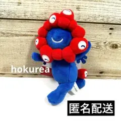 万博 ミャクミャク にっこりマスコット ぬいぐるみ キーホルダー 笑顔 人気