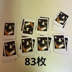 FUMA フウマ チェキ風トレカ 83枚 セット Back to Life