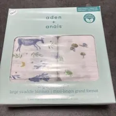 aden + anais おくるみ 2枚セット