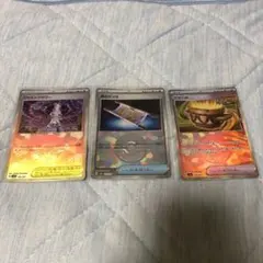 Y*様 ポケモンカード　トレーナーズモンスターボールミラー