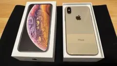 Apple iPhone XS ゴールド 256gb 本体 箱付き　SIMフリー