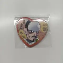 ゴールデンカムイ＊鯉登音之進＊鯉登少尉＊愛です缶バッジ - メルカリ