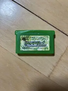 リーフグリーン