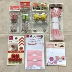 バンドクリップ　ネームテープ　ワッペン　カラーコード　ループエンド