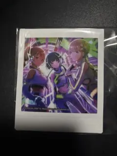 ストレイライト