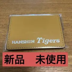 【新品.未使用】阪神タイガース FC限定　パスケース ブラウン