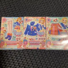 アイカツカードDreamy Crown 3枚セット
