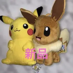 ピカチュウ ぬいぐるみ 初期ピカ TOMY 笑顔 にっこり バンザイ - メルカリ