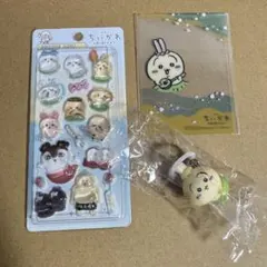 ちいかわ 人魚の島のひみつ 特典 ボンボンドロップシール チャームミニフィギュア