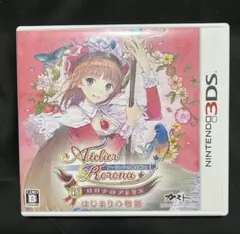 新・ロロナのアトリエ はじまりの物語