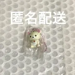 サンエックスユニバース チャームつきグミ コリラックマ②