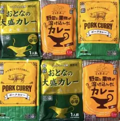 ꧁中辛カレーバラエティ6食セット꧂☪️味くらべまとめ売り♧時短温活レトルトカレーjのサムネイル