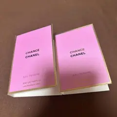 CHANEL チャンス　オータンドゥル　２個