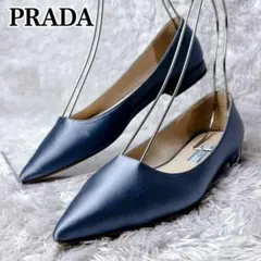 【極美品✨】PRADA ポインテッドトゥ フラットシューズ メタリックのサムネイル