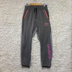 美品　アンブロ　スポーツウェア　トレーニング　トラックパンツ　男女兼用　M