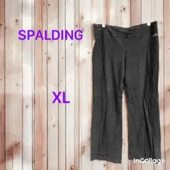 アメリカ古着 SPALDING スウェットパンツ グレー XL以上のサムネイル
