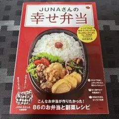 Item thumbnail for item 93f87510-4f49-4c58-9593-389b8b8093d2