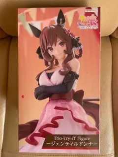 2025年最新】Trio-Try-iT Figure ジェンティルドンナの人気