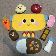 エプロンシアター　カレーライスのうた　②綿入り11パーツ