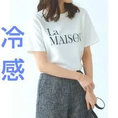 ヒノ様専用 新品 Pierrot接触冷感イージーケアロゴTシャツ オフホワイトLのサムネイル