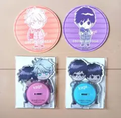 2025年最新】super lovers 晴の人気アイテム - メルカリ