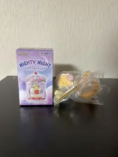 ポケモン　ナイティナイトコレクション　パピモッチ