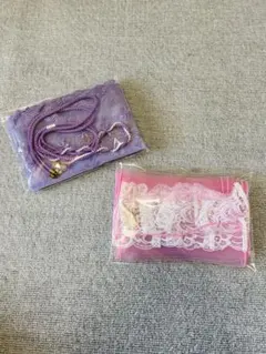 Item thumbnail for item 4ec63818-2266-4dd0-ac05-981e507dc91b