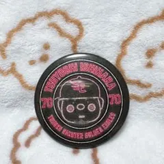 2025年最新】石原彪選手の人気アイテム - メルカリ