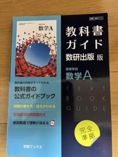 きゃんたま様 リクエスト 2点 まとめ商品