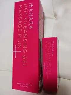 マナラ　ホットクレンジングゲルマッサージプラス200gと30g