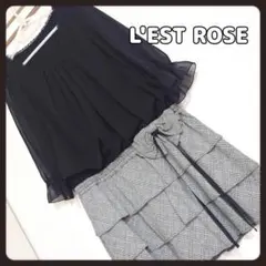 L'EST ROSE【タグ付き】シフォン＆ツイードドッキング3段フリルワンピース