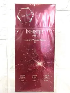 ✨新品 INFINITY インテンシブ リンクル セラム 限定キット 未開封品のサムネイル