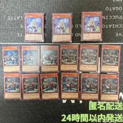 THE CHRONICLES DECK 精霊術の使い手ノーマル＆パラレル＆SR①