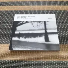 KarlAmadeusHartmann Zehentmayer Quartett