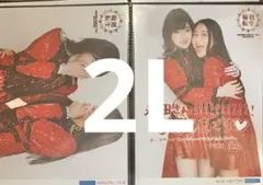 2026年最新】川村文乃の人気アイテム - メルカリ