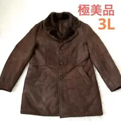 Item thumbnail for item 801a7459-31a9-4bd0-9995-3ce34952d491