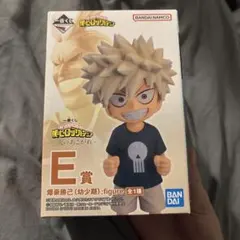 僕のヒーローアカデミア　一番くじ　二人のあこがれ爆豪勝己(幼少期)フィギュア