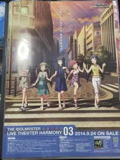 2026年最新】クレシェンドの人気アイテム - メルカリ