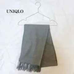 UNIQLO ヒートテックマフラー グレー
