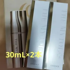 新品未開封　ザマイトルエッセンス　30ml 薬用美容液　2本のサムネイル