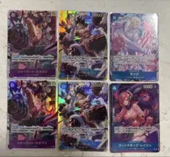 ワンピースカード　17枚まとめ売り