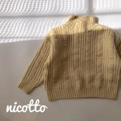 ボリュームモックネックセーター　ニット　＊韓国子供服好きな方にも＊