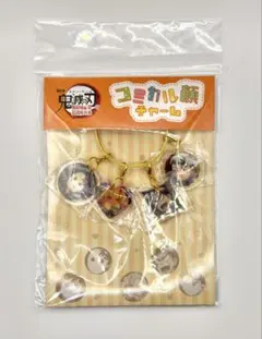 劇場版 鬼滅の刃 無限城編 第一章 コミカル顔チャーム