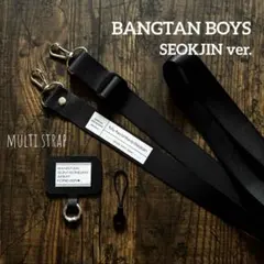 ストラップ アミボムストラップ * BTS JIN ジン * 匂わせ * 推し活