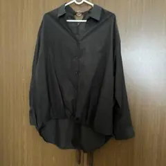 Item thumbnail for item 4f199ffd-a6f8-41bf-a60a-aaeeffcd62a5